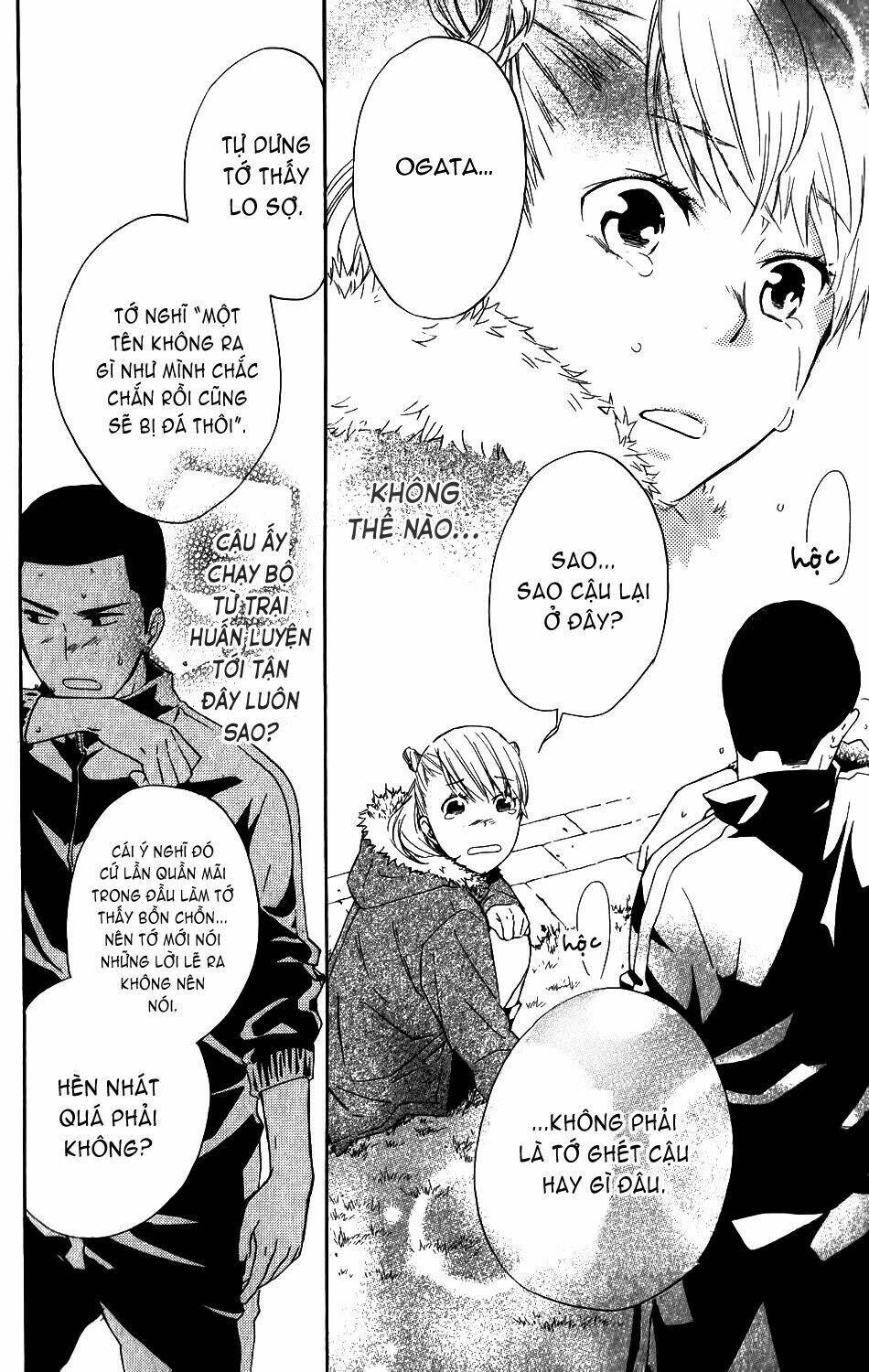 ootagawa junjou lovers chapter 4 15