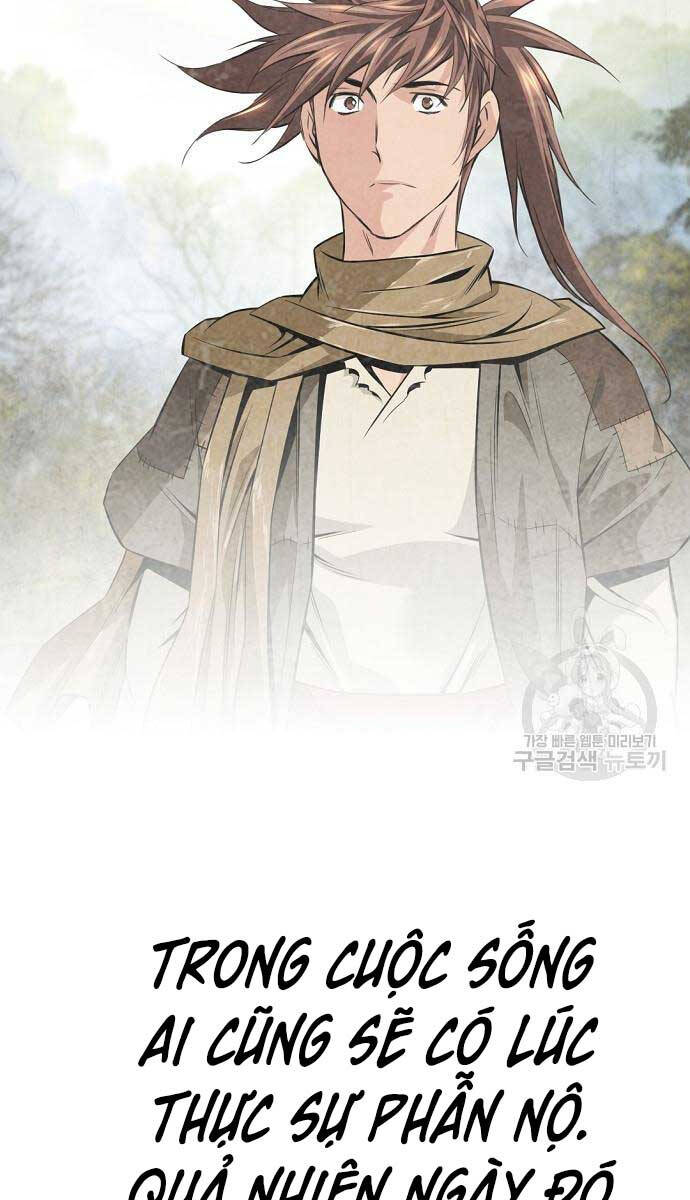 Thiên Hạ Đệ Nhất Y Lại Môn chapter 16.2 20