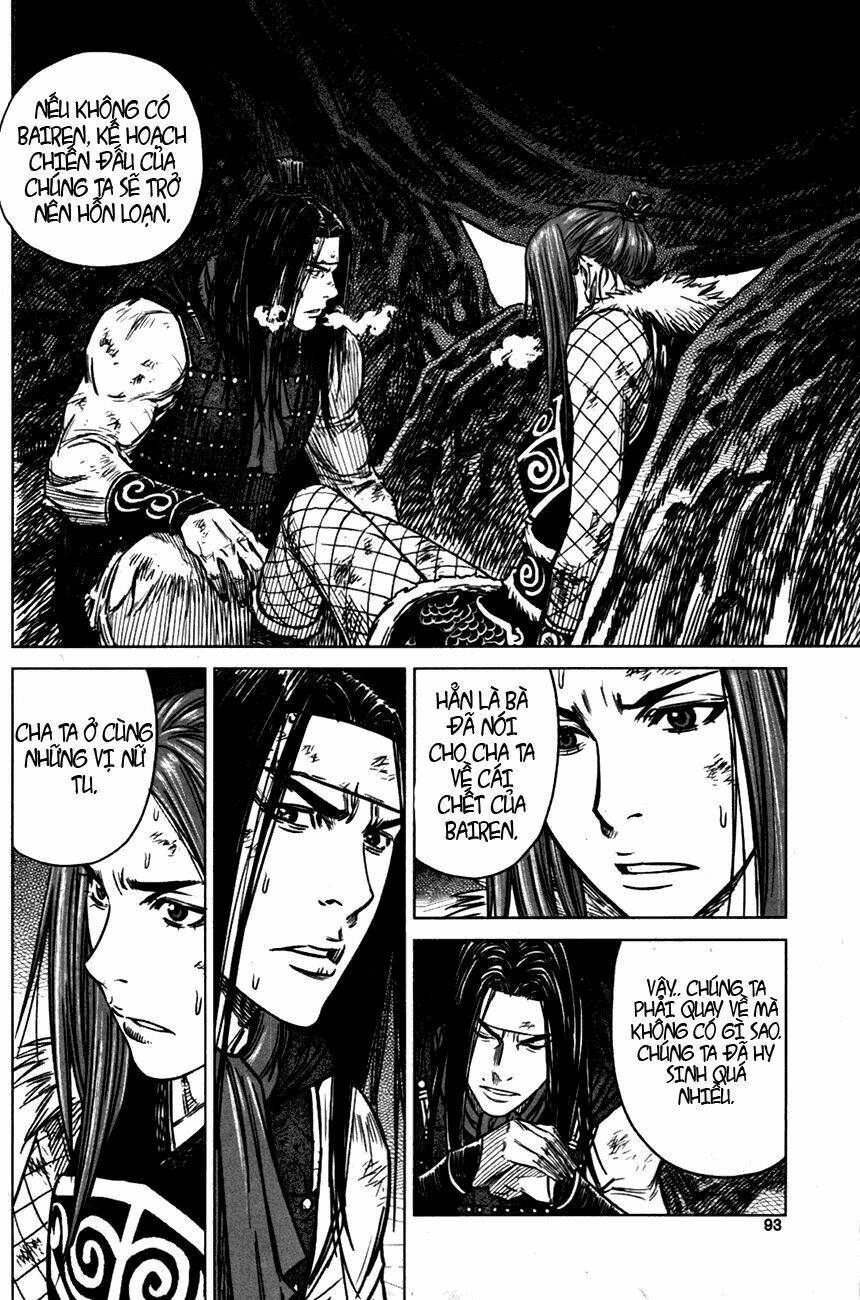 yongbyeong maluhan chapter 3 10