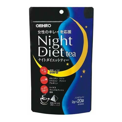 Thực Phẩm Chức Nắng Trà Giảm Cân Night Diet Tea (20 Gói)