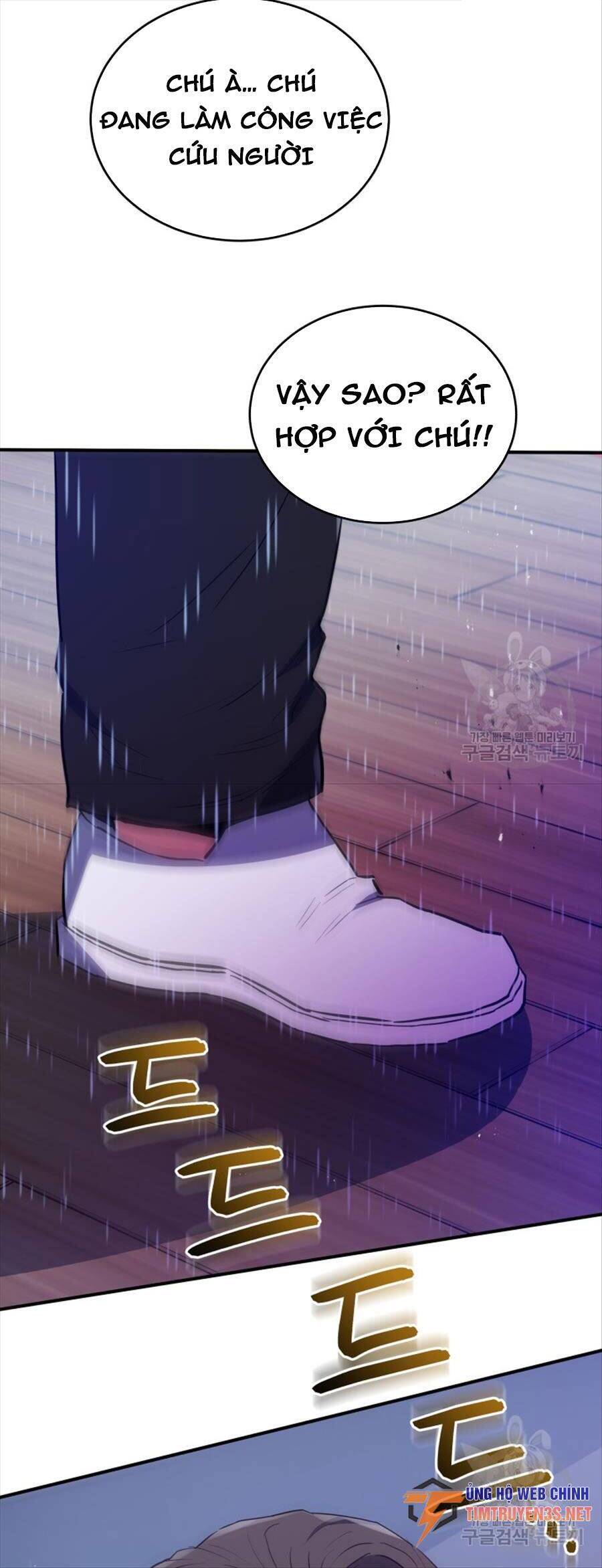 hệ thống oán hận của ta chapter 61 52