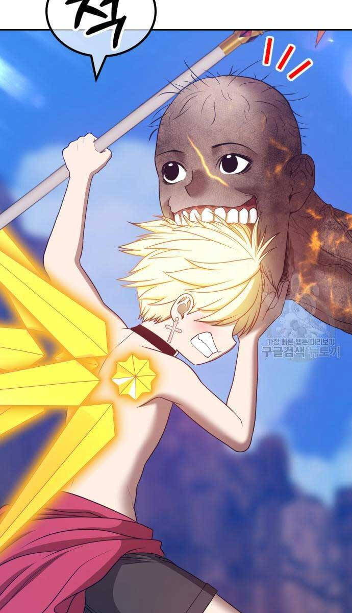 Gậy Gỗ Cấp 99+ chapter 53.5 78