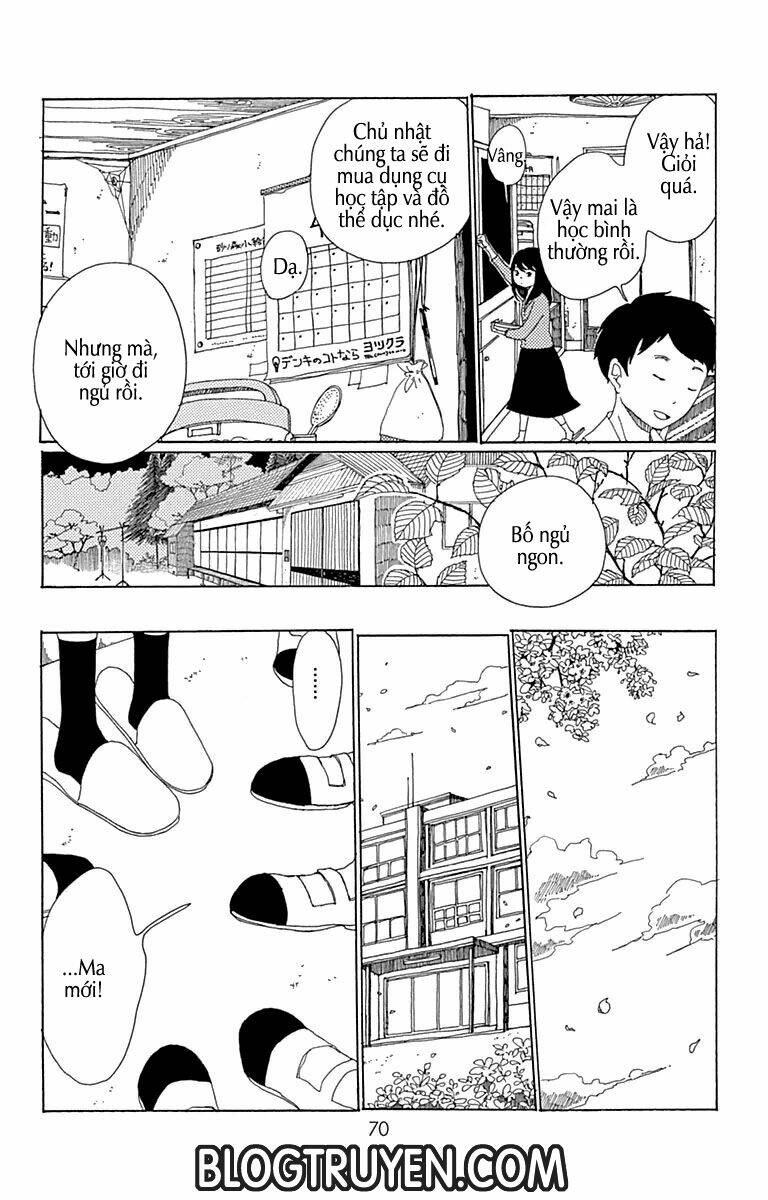 aoi uroko to suna no machi chapter 2 27