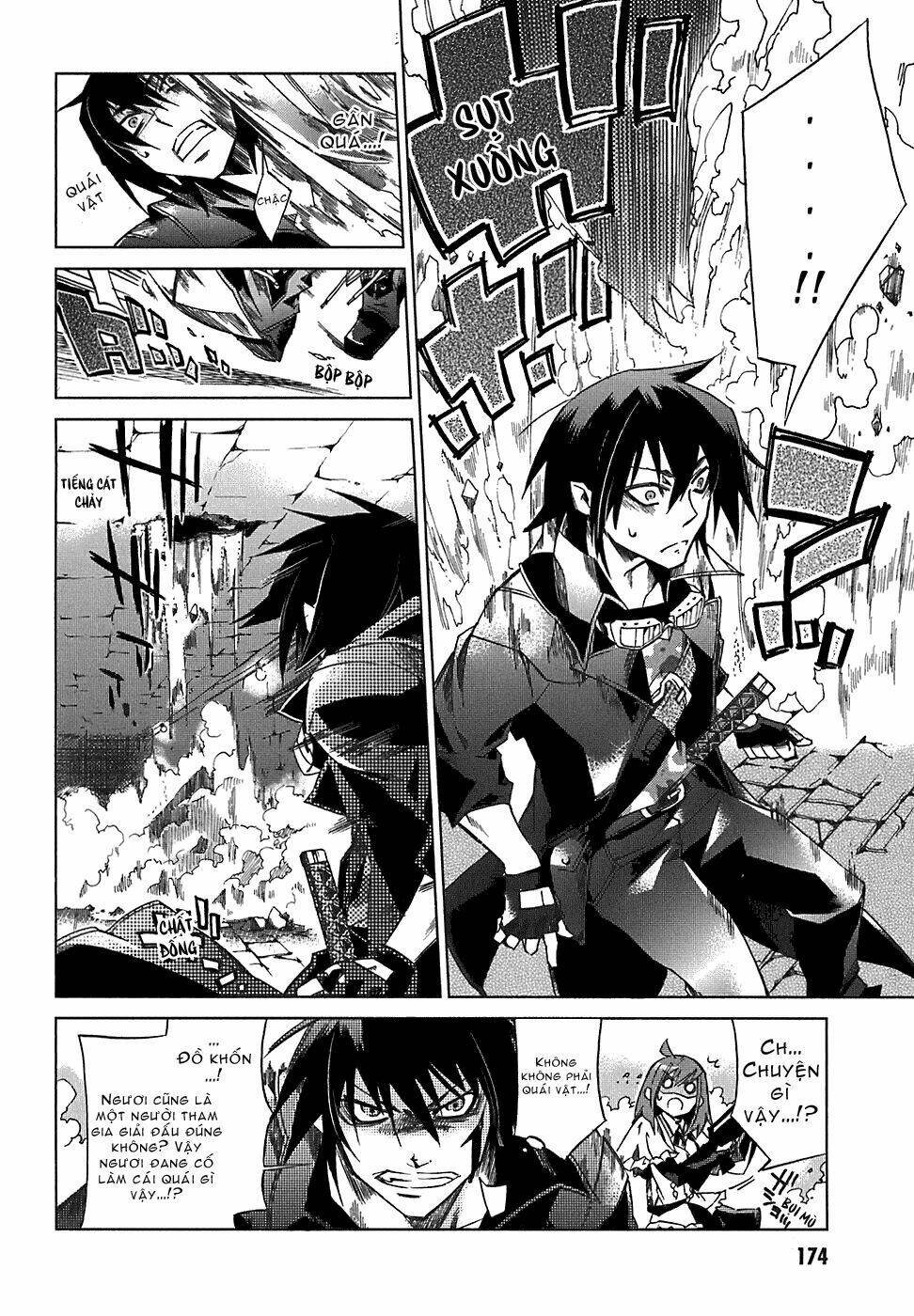 sentou jousai masurawo chapter 5 16