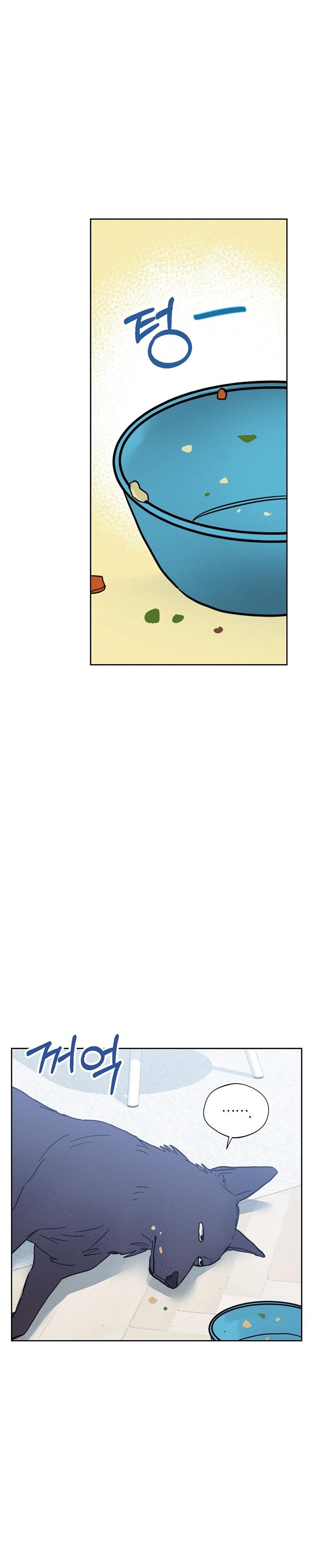 khi đêm trăng tròn chapter 4 14