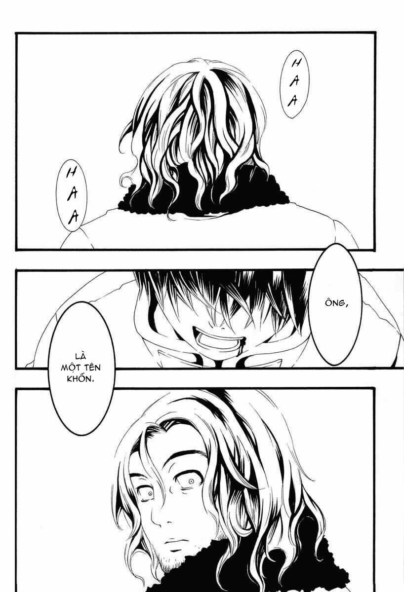 [switch] chapter 1 57