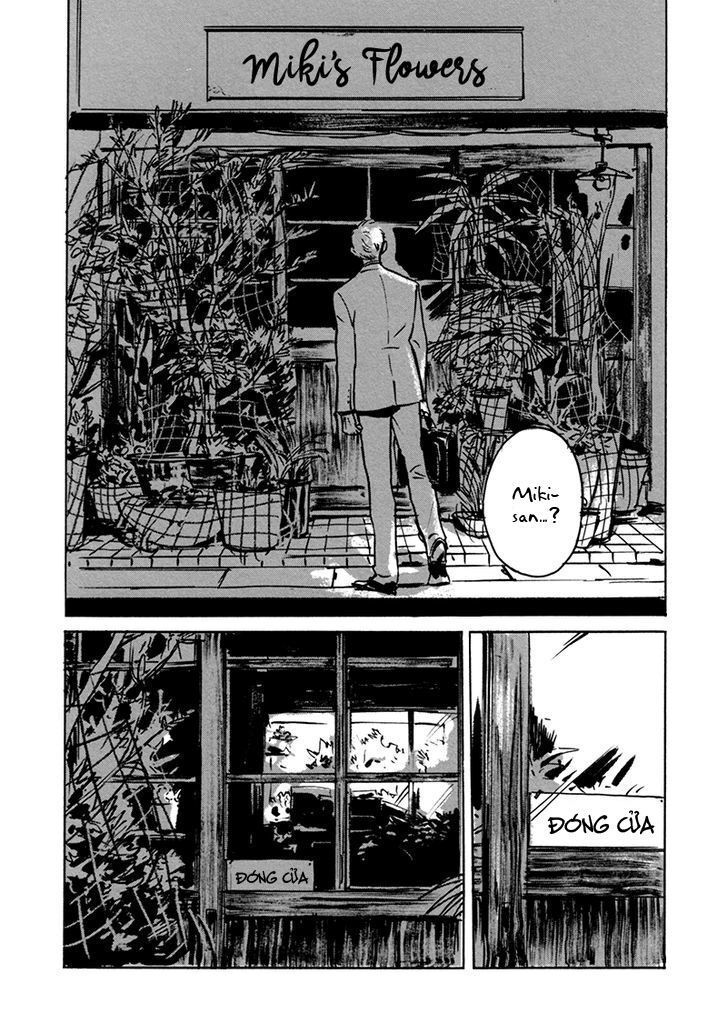 dear, my god chapter 2.1 2