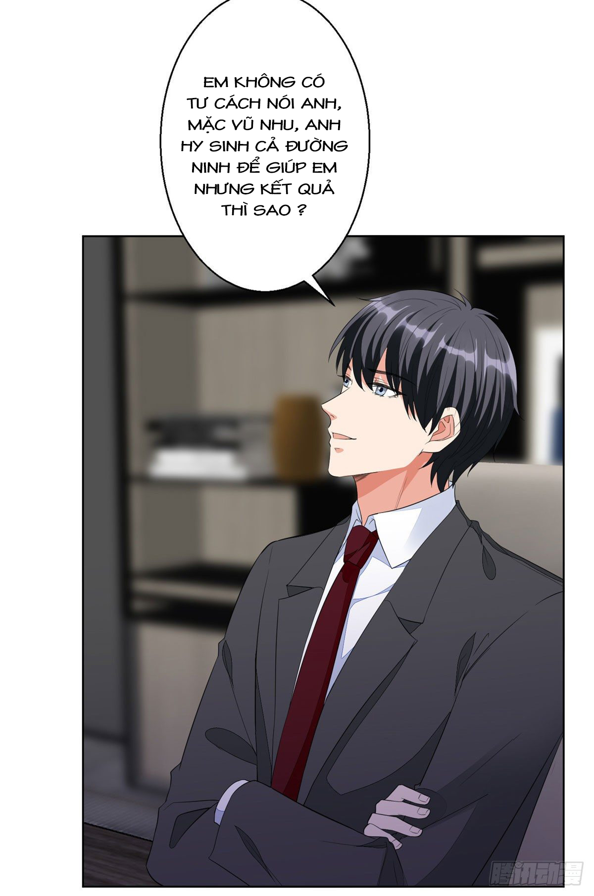 thí hôn lão công, cần giúp sức chapter 145 11