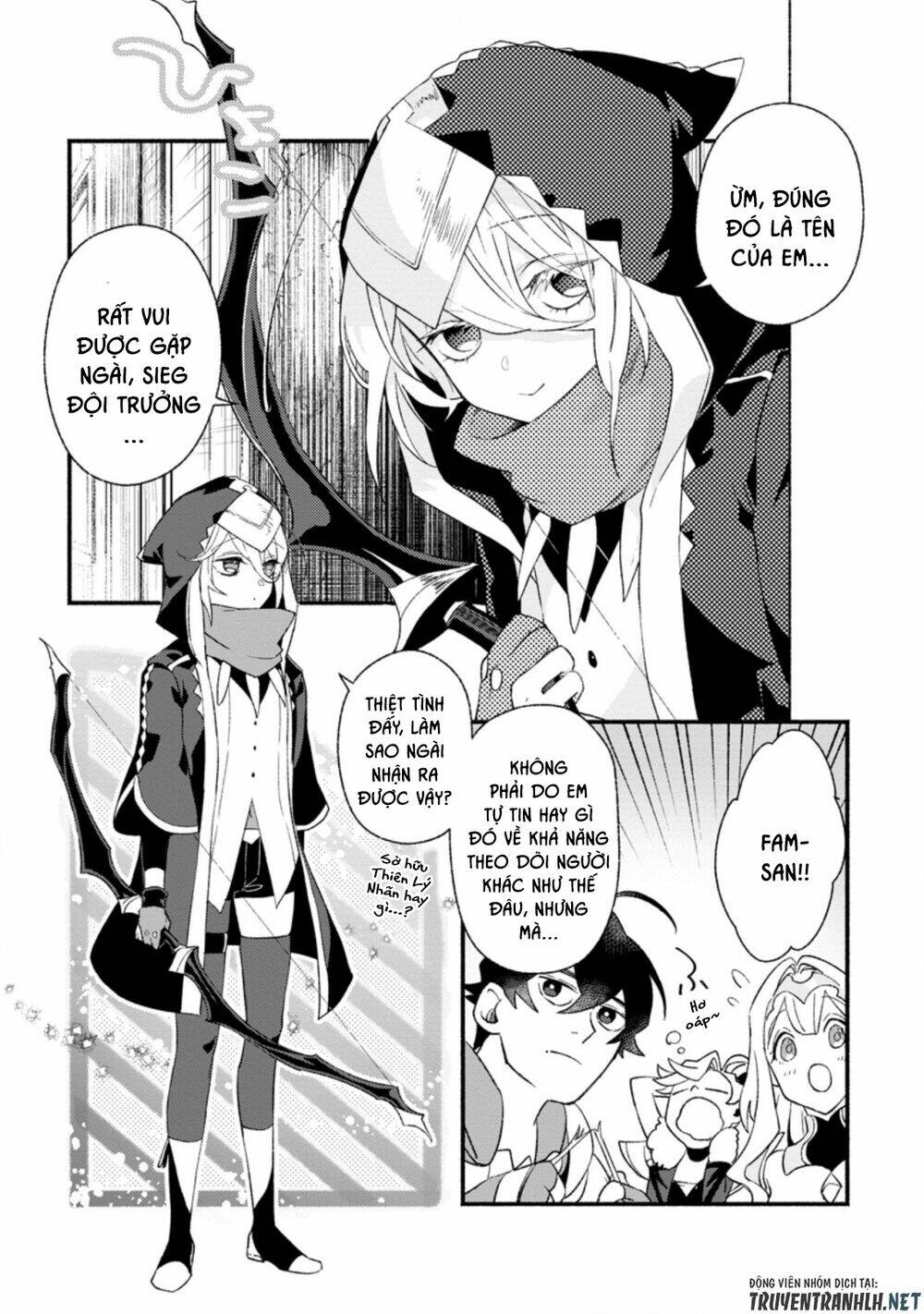 sono monban, saikyou nitsuki: tsuihou sareta bougyo ryoku 9999 no senshi, ou miyako no monban chapter 5.1 5