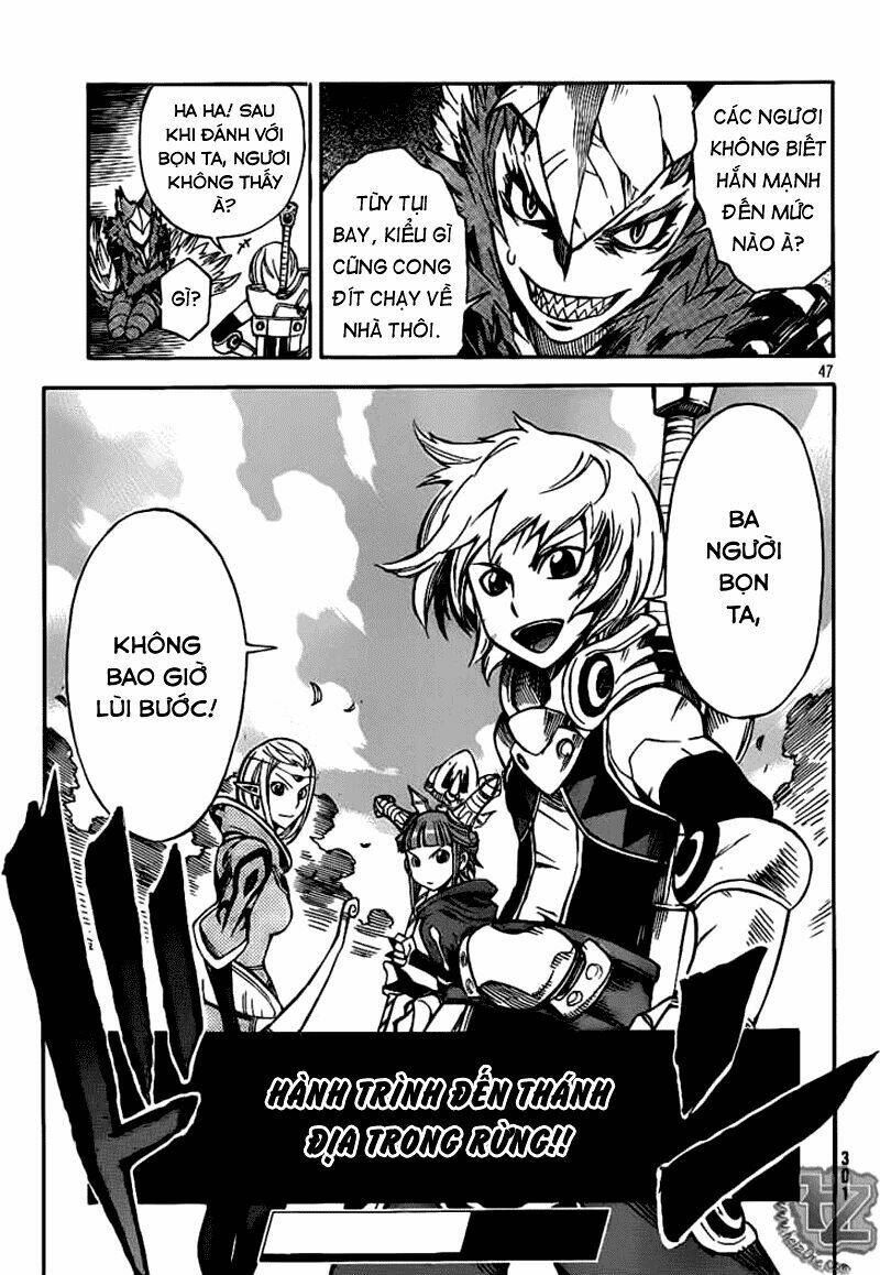 dragon nest: shungeki no sedo chapter 2 45