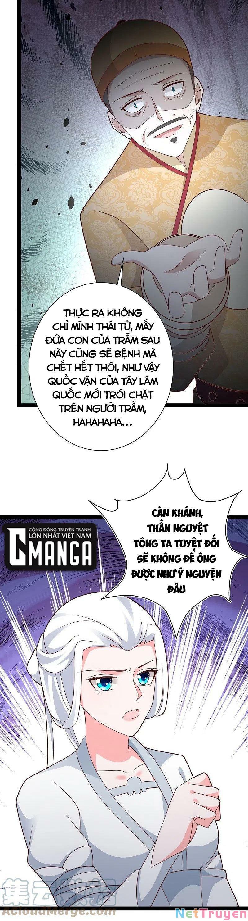 tối cường vận đào hoa chapter 283 7