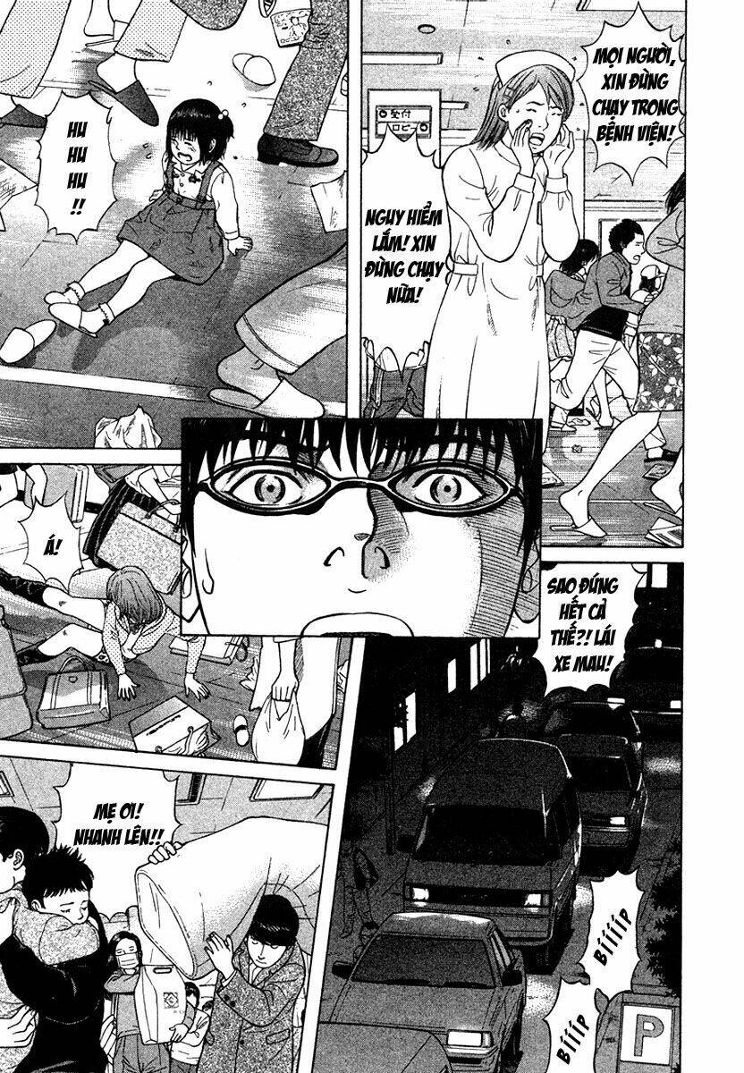 emerging chapter 13 3