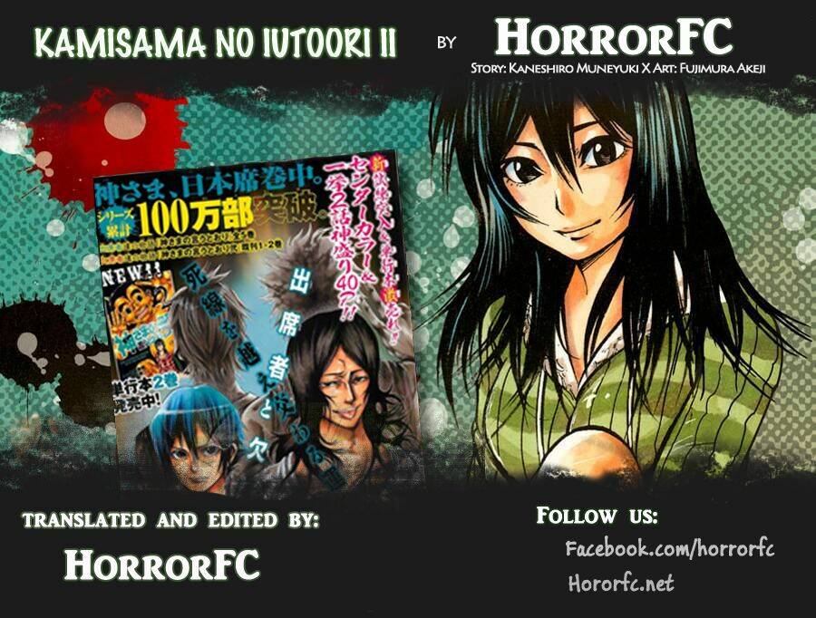 kamisama no iutoori ii chapter 85.1 1