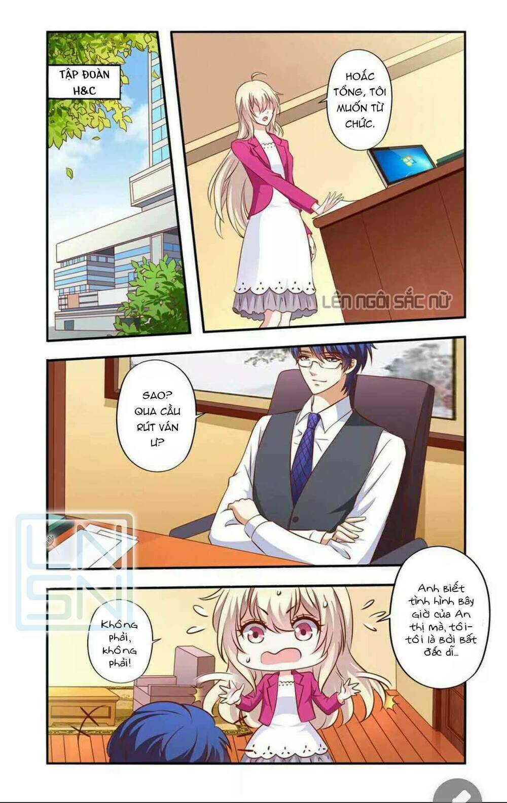 nhất chỉ sủng hôn chapter 41 5