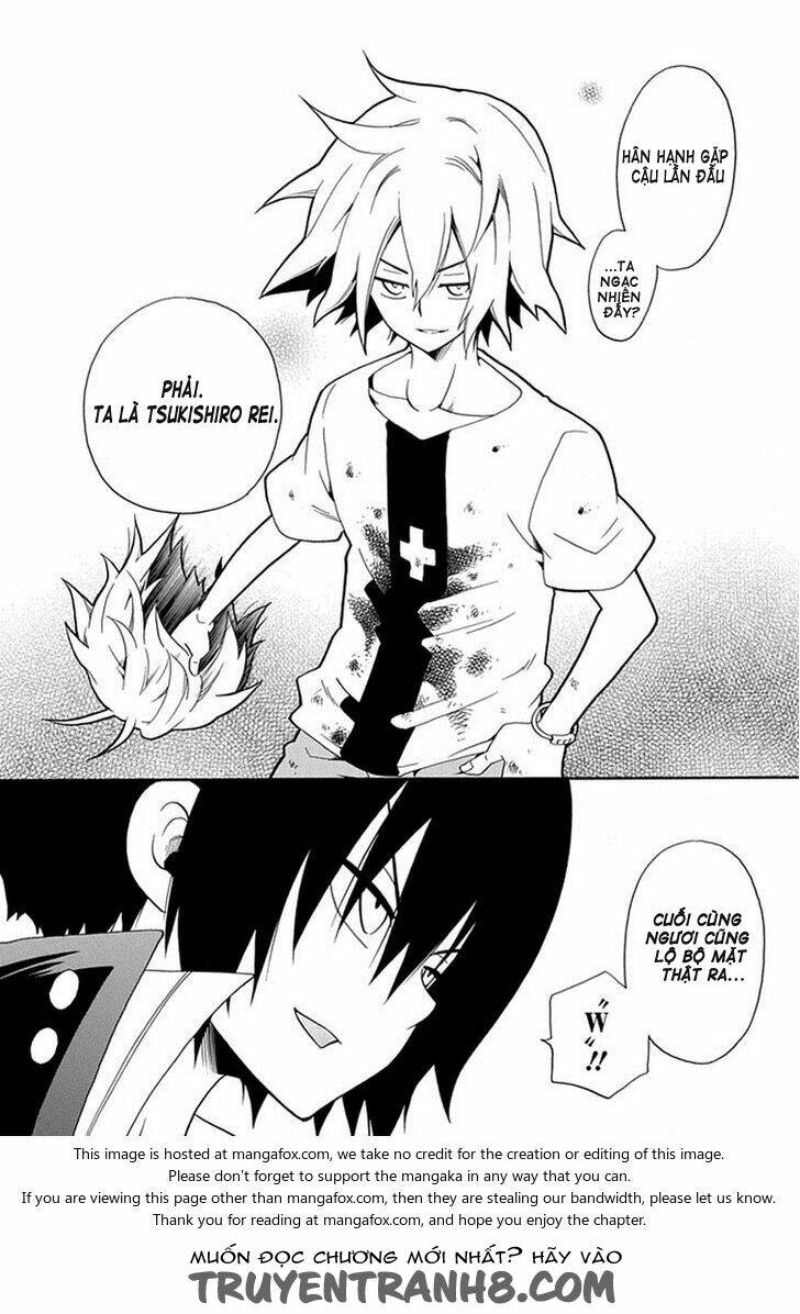 kuro no tantei chapter 17.1 4