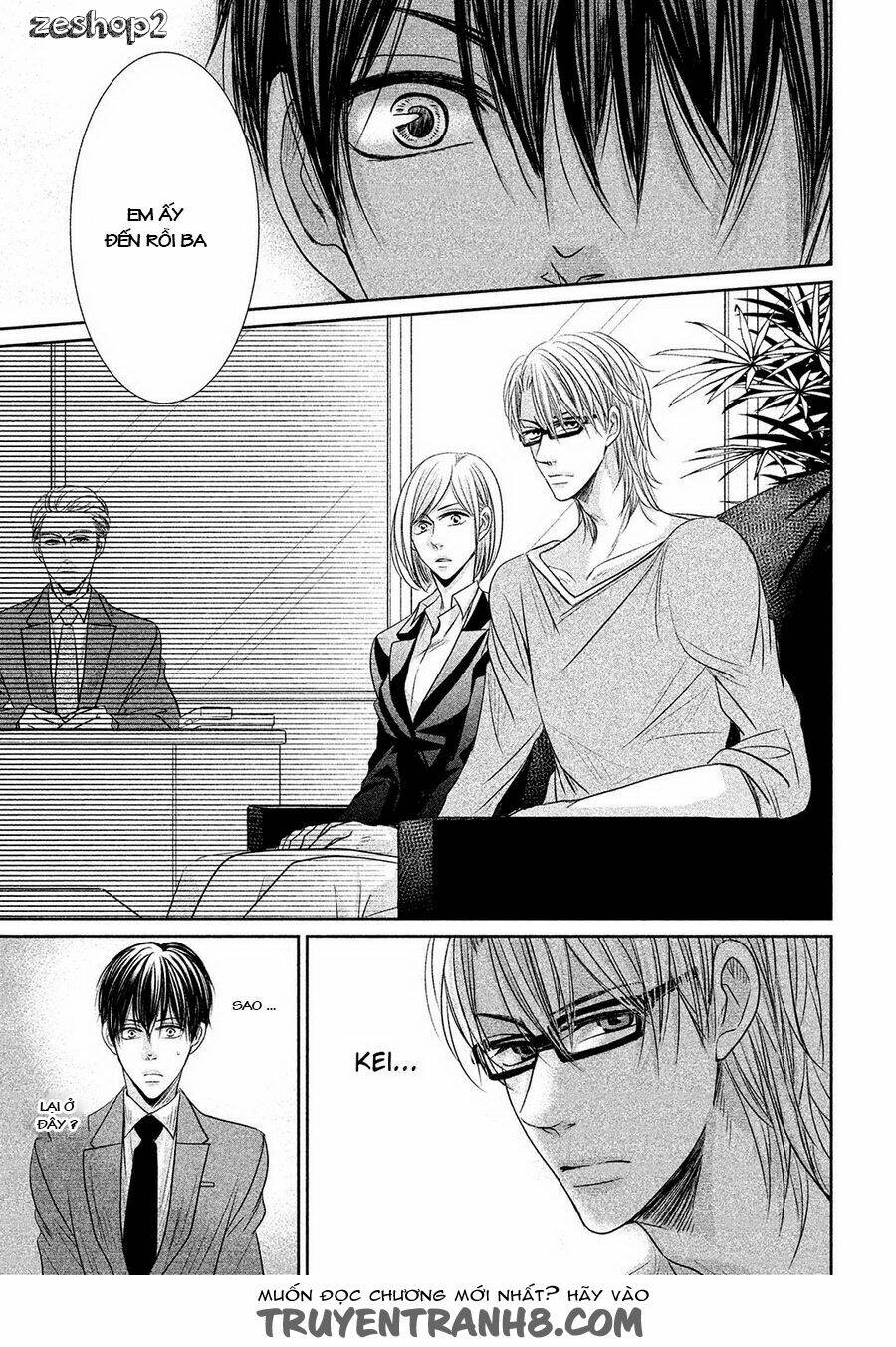 amai sokubaku chapter 2 10