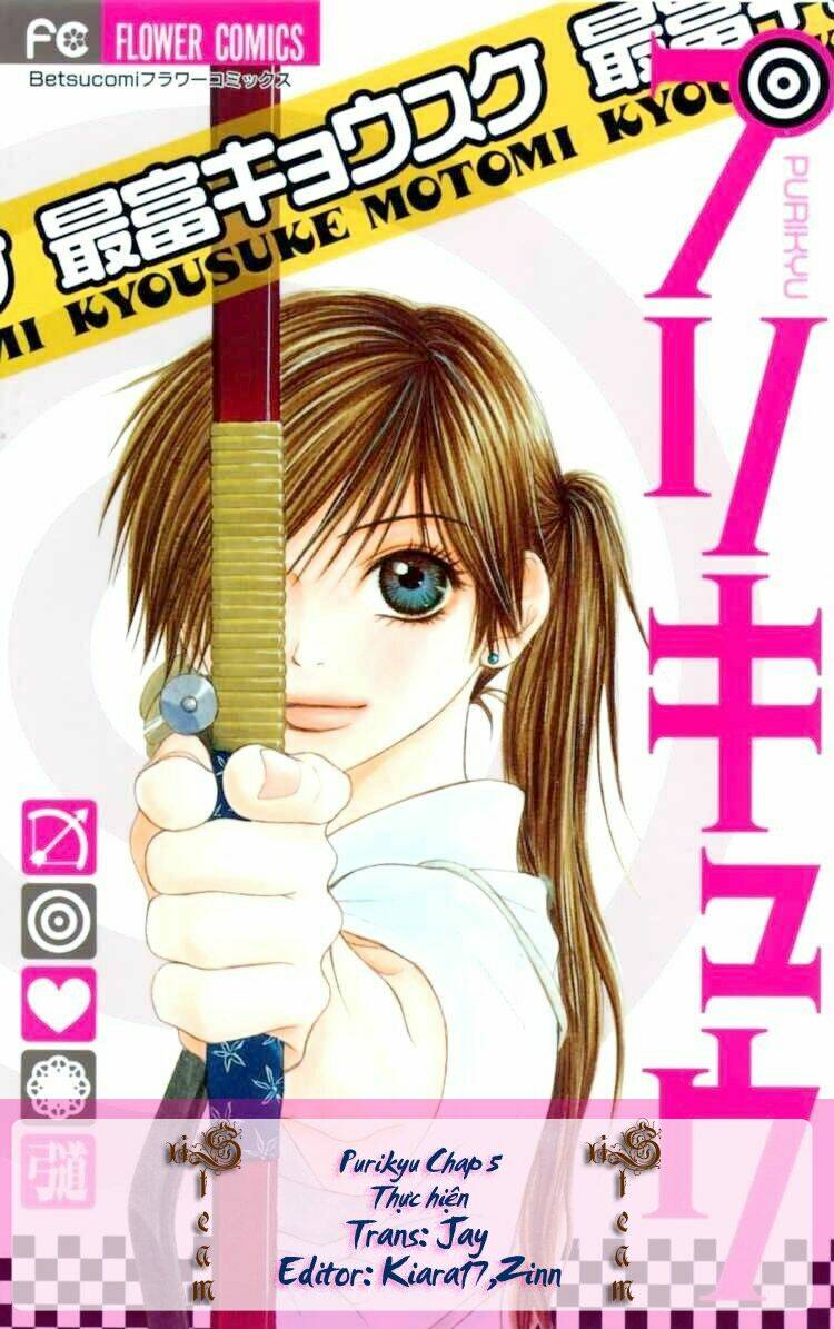 purikyu - love arrow chapter 5 3