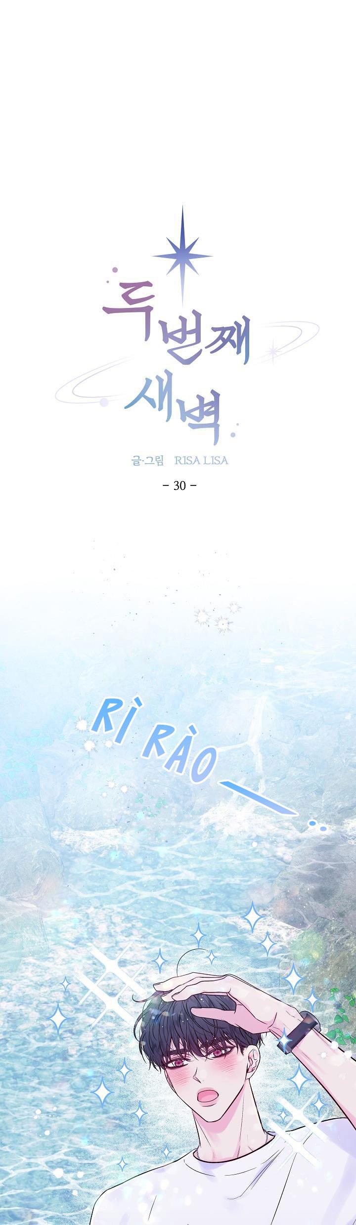 bình minh thứ hai chapter 30 1