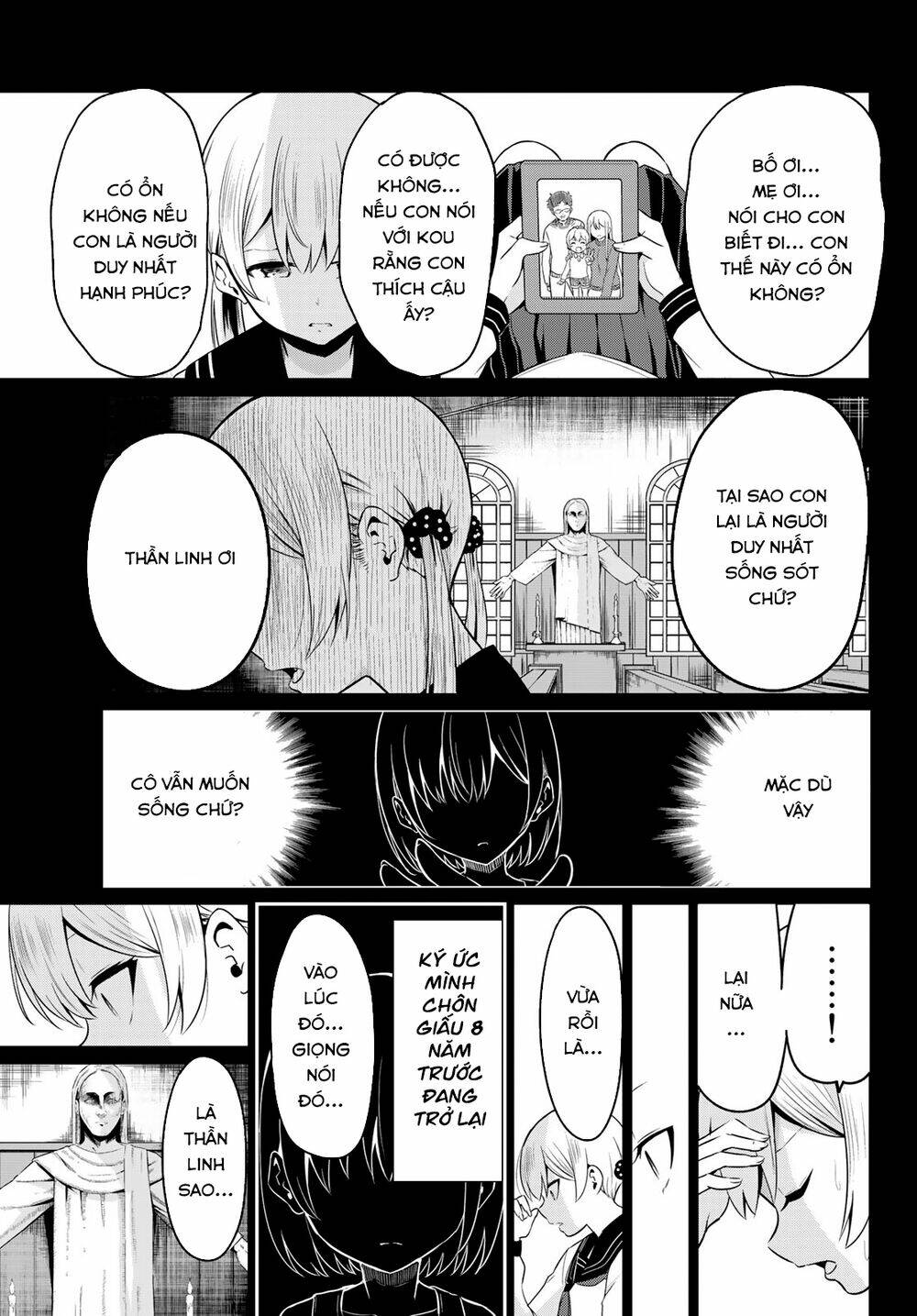 sekai ka kanojo ka erabenai chapter 35 20