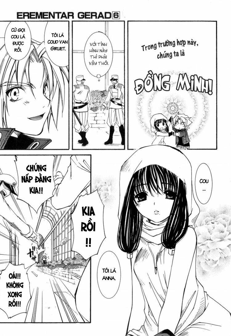 erementar gerad chapter 24 16