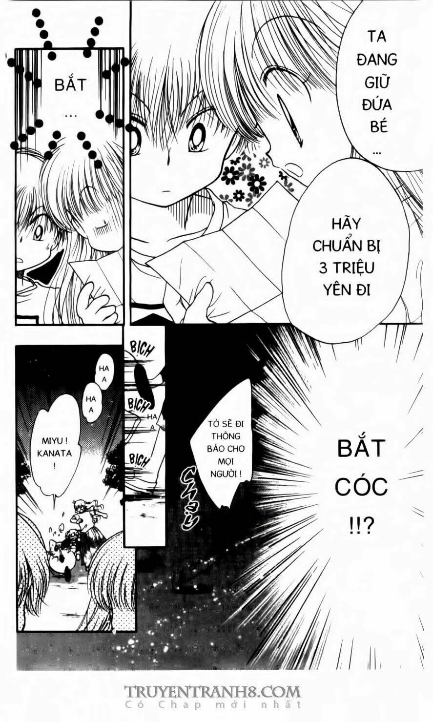 em bé ufo chapter 23 11