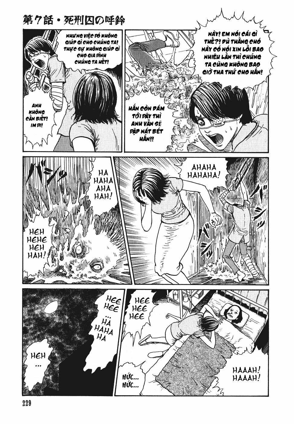 yami no koe chapter 7 27