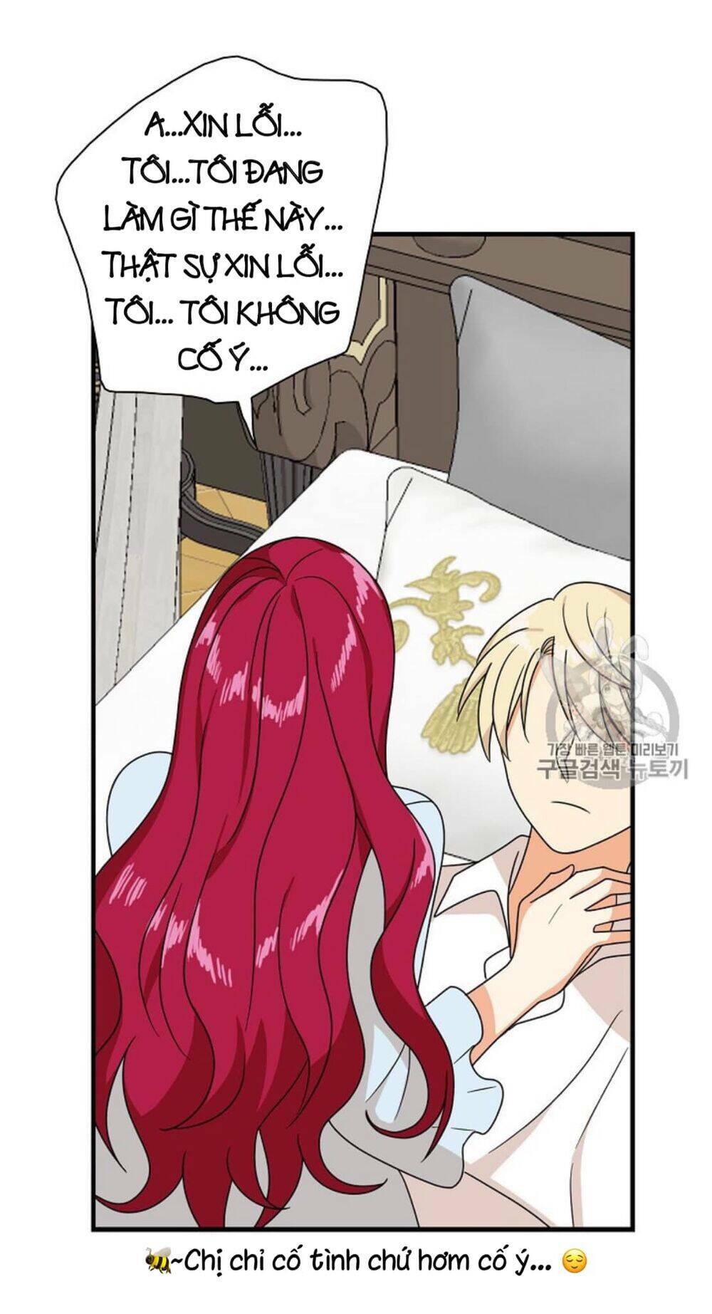 xuyên không trở thành mẹ của nhân vật phản diện chapter 37 19