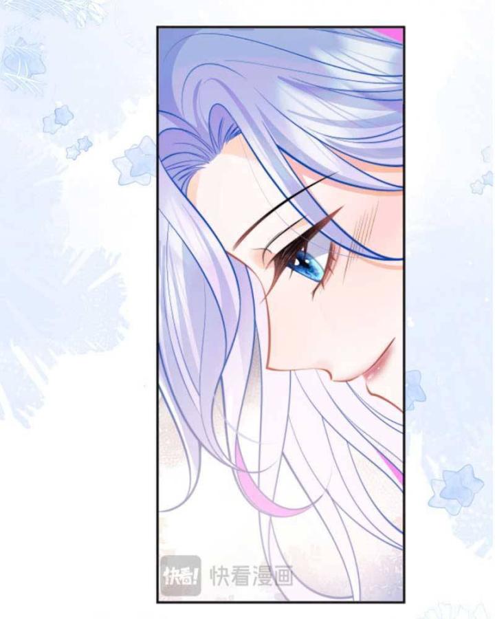 vị chỉ huy lạnh lùng khóc trong vòng tay tôi chapter 43 56