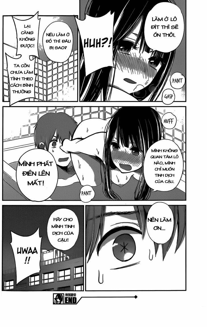 kimi wa midara na boku no joou chapter 6 18