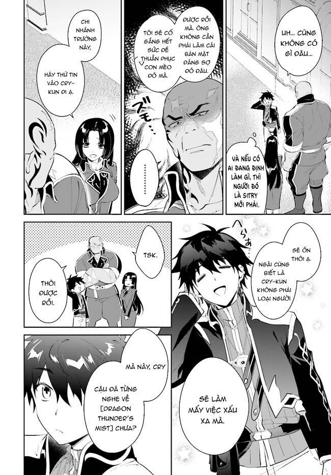 nageki no bourei wa intai shitai - saijiyaku hanta ni yoru saikiyou patei ikusei jutsu chapter 35.2 11