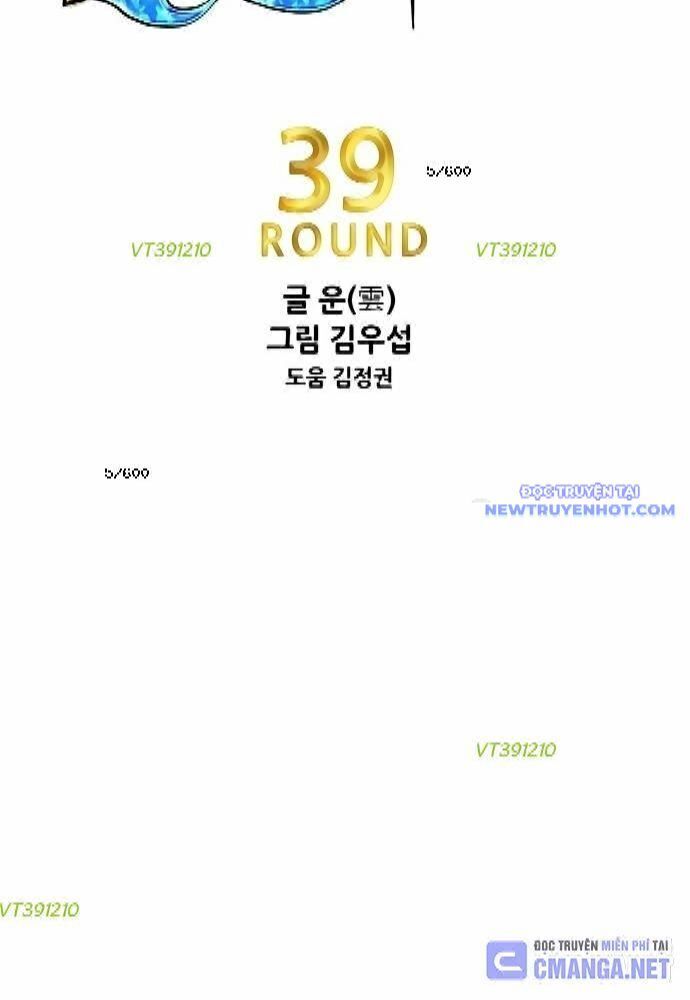 shark - cá mập chapter 259 10