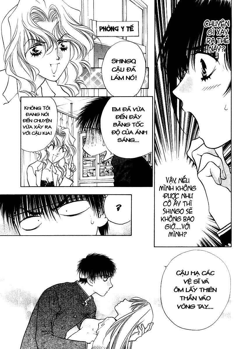 girls saurus dx chapter 2 13