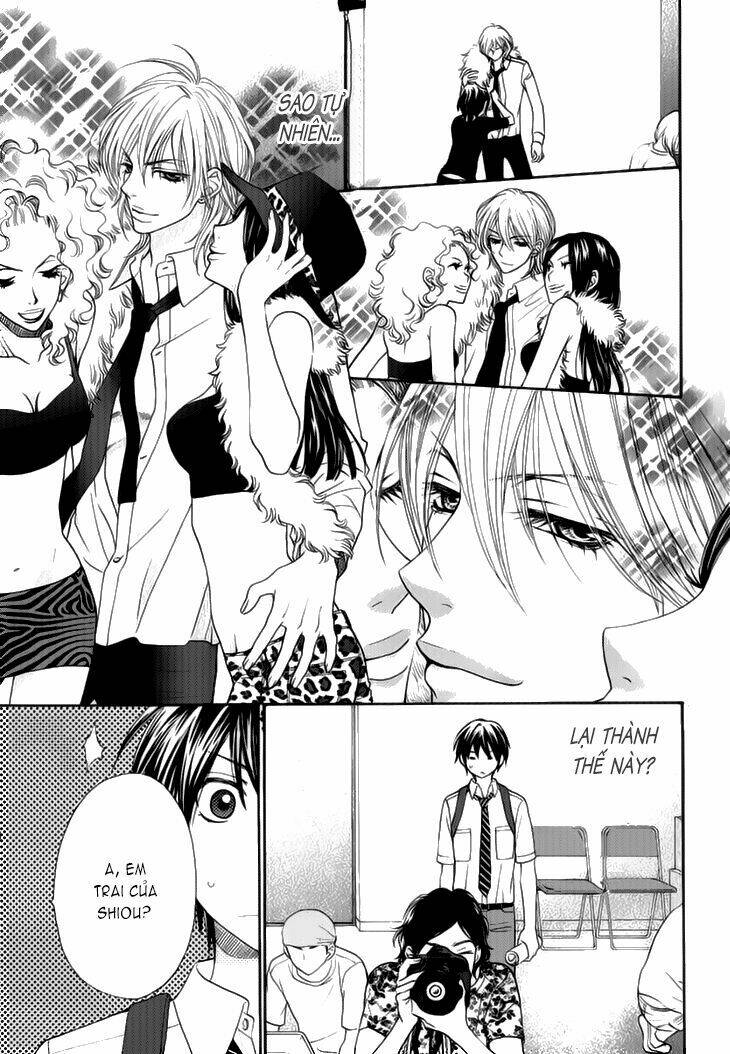 nekoka danshi no shitsukekata chapter 2 24