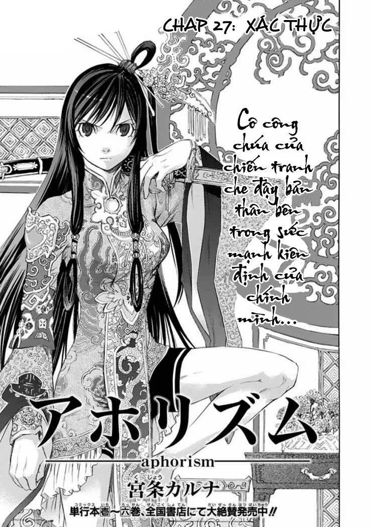 aphorism chapter 27 3