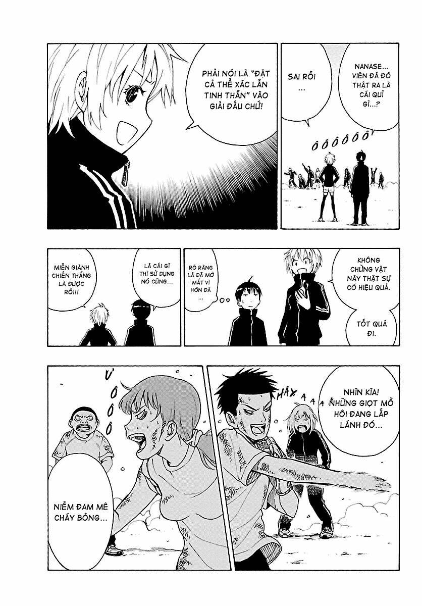 maho gyoshonin roma chapter 18 17