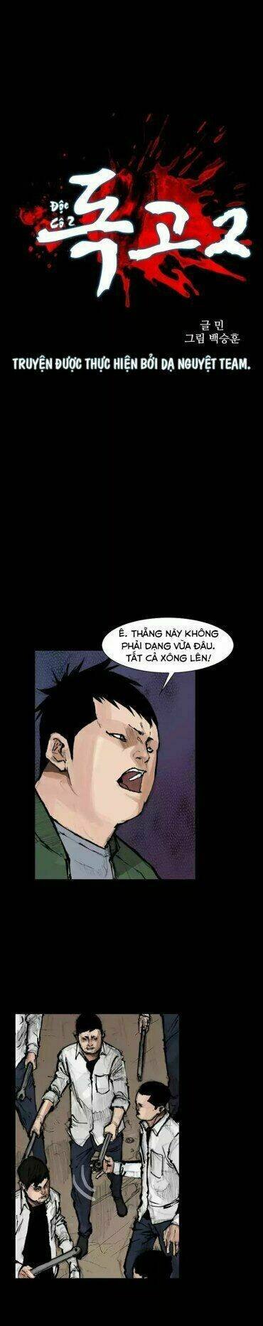 dokgo 2 | độc cô 2 chapter 43 2