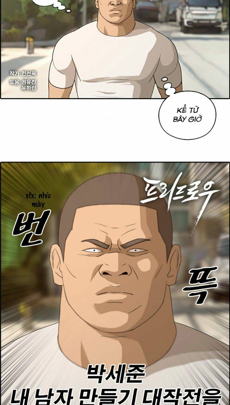 free draw m chapter 113 2