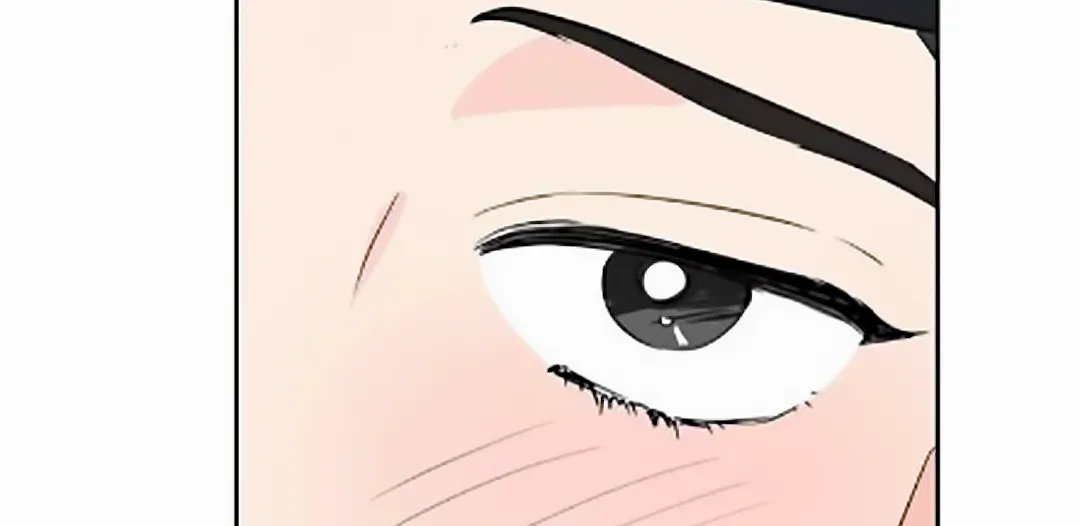 chuyện quái gì với giấc mơ đó vậy chapter 11 159