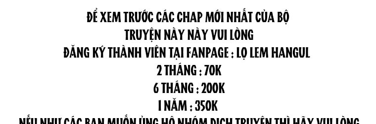 tôi là mẹ kế của nam chính chapter 66.1 3