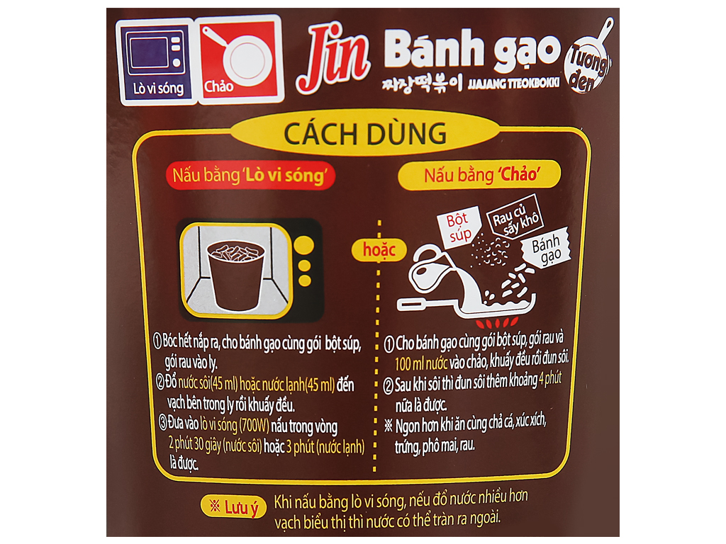 Combo 3 ly Bánh gạo Tokbokki Ottogi vị tương đen 82gx3