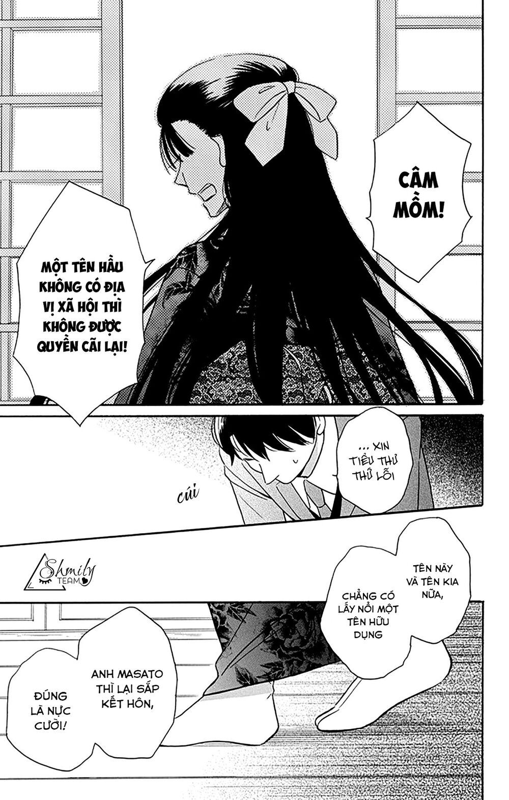 tendou-ke monogatari chapter 8 45