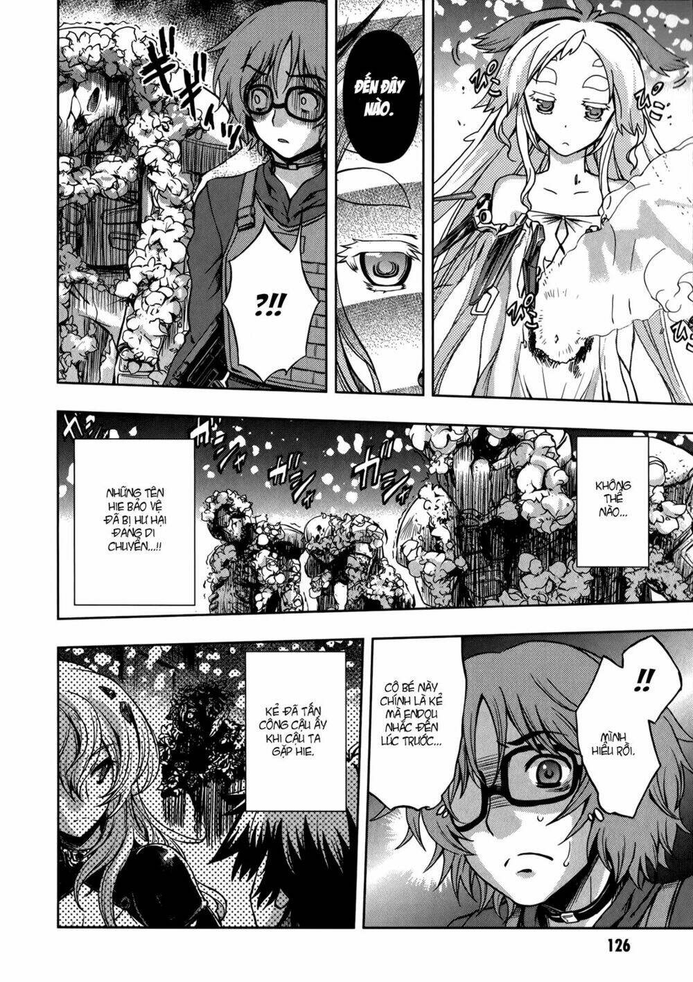 beatless dystopia chapter 11 15