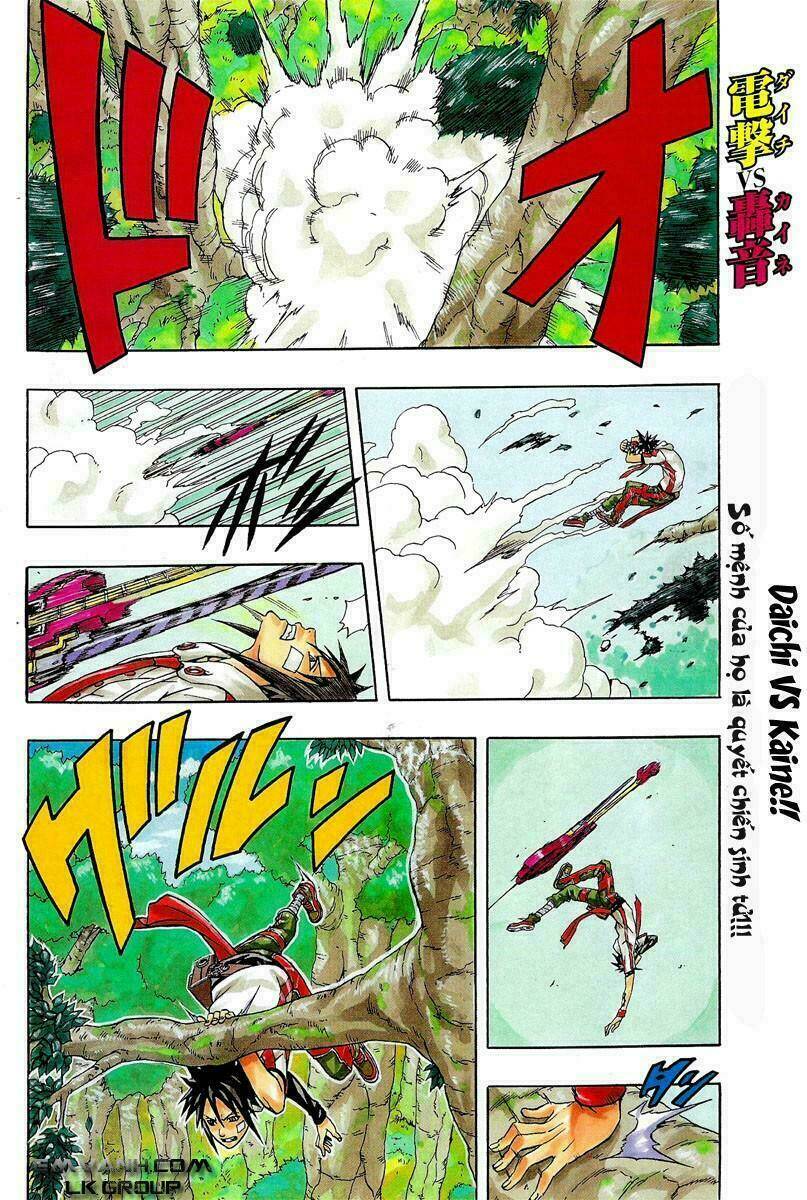 blazer driver chapter 10 3