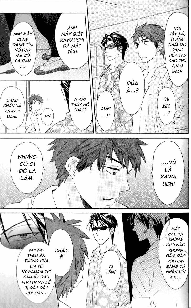 thầy giáo của tôi chapter 47 3