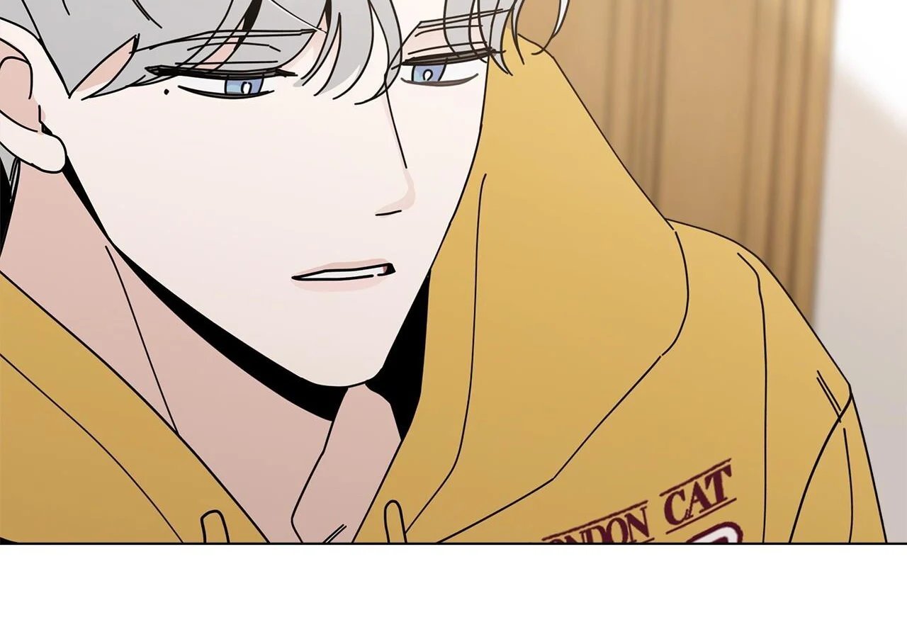 home five chapter 44 168