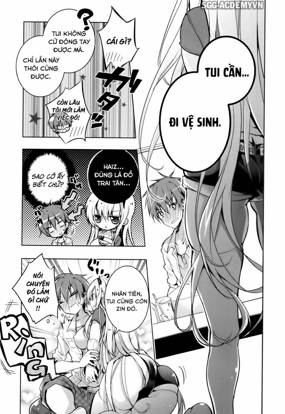 maou na ano ko to murabito a chapter 15.5 5