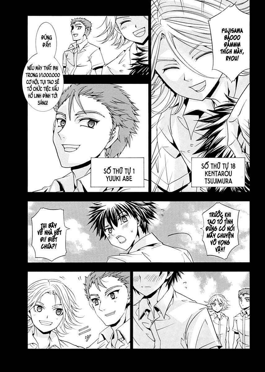 fukushuu kyoushitsu chapter 8 37