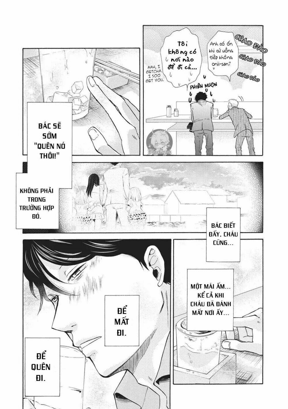 ohayou toka oyasumi toka chapter 2 25