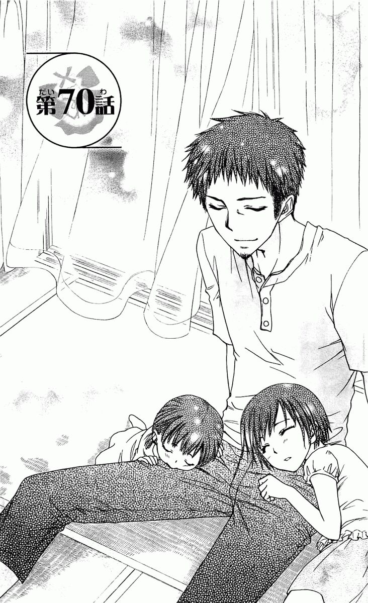 khi sếp là hầu bàn chapter 70 1