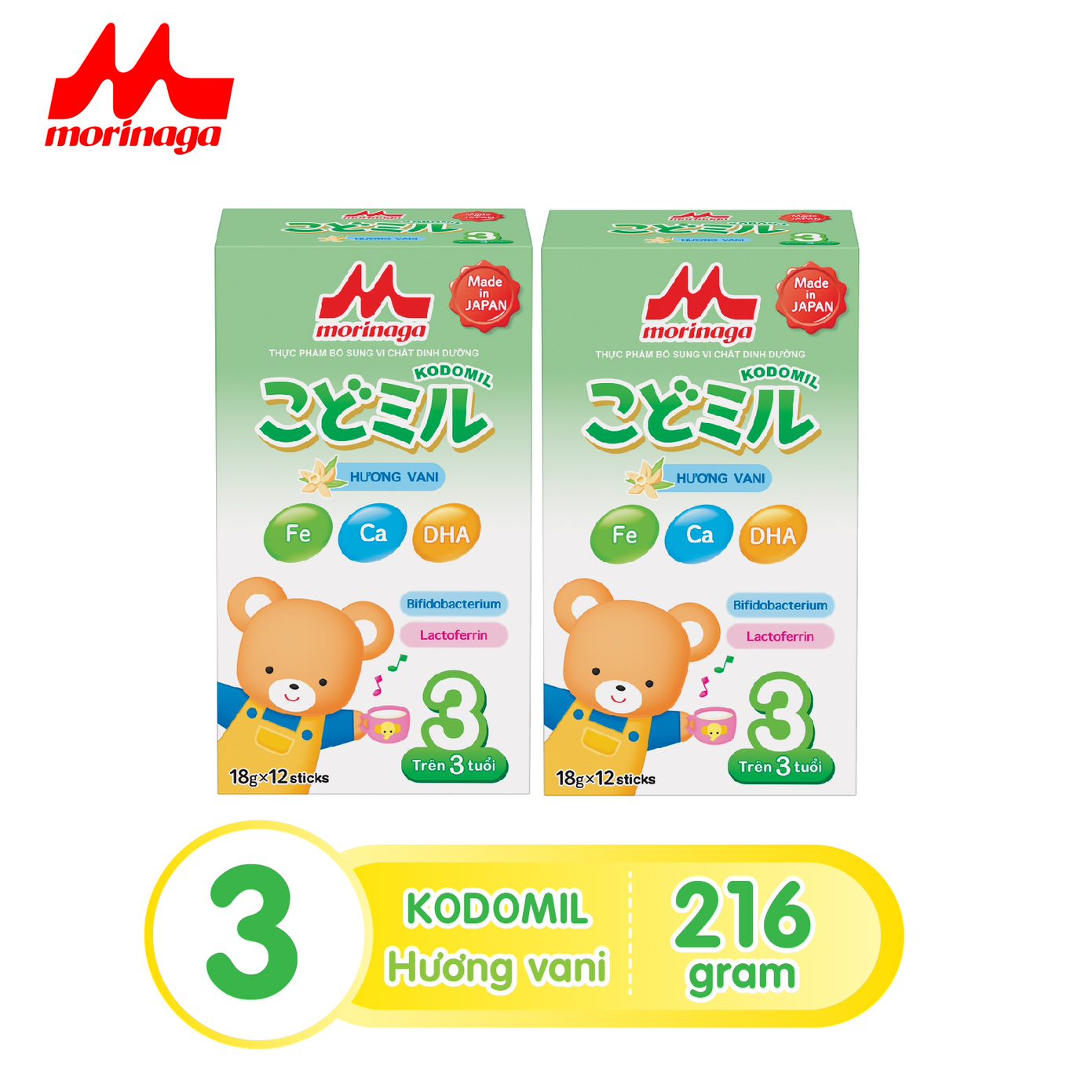 Combo 2 lon Sữa Morinaga số 3 Hương dâu (Kodomil) 850g